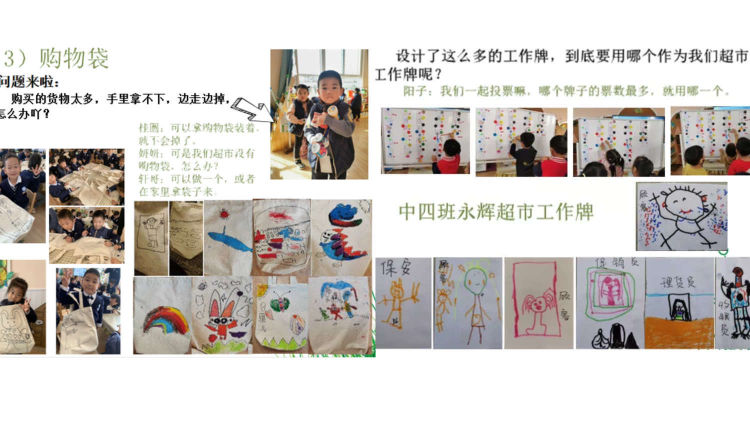 http://img.jianpian.info/migrate/ep_user/6661046/ep_article/37630227/d3ede9b8493168f00d4223c0535c5418_8.jpeg?imageView2/2/w/750/h/1400/q/80