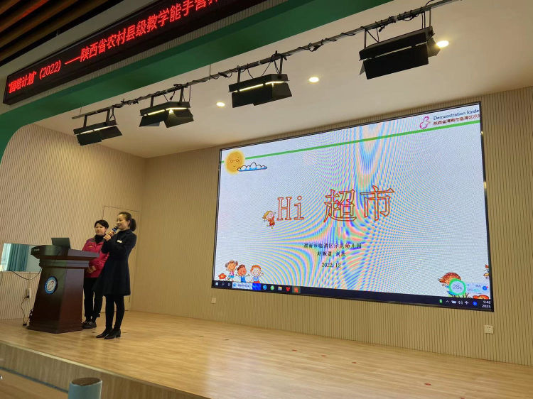 http://img.jianpian.info/migrate/ep_user/6661046/ep_article/37630227/c166ed7d50625cea94d24d805c06350a_5.jpeg?imageView2/2/w/750/h/1400/q/80